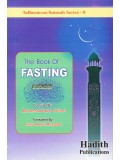 The Book of Fasting